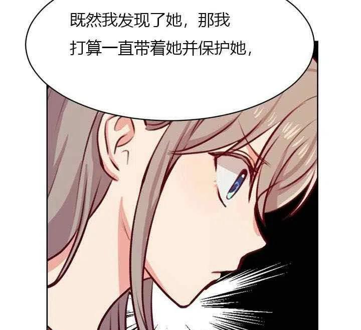 第6话98