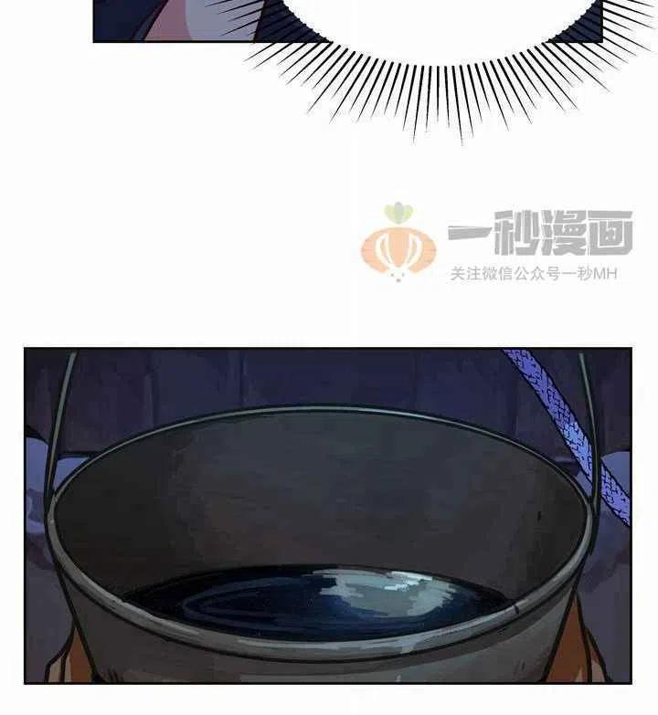 第7话15