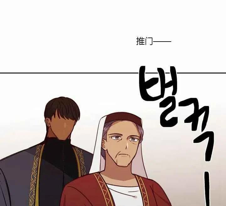 第9话74