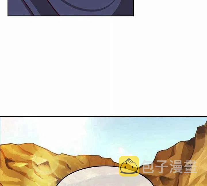 第7话71