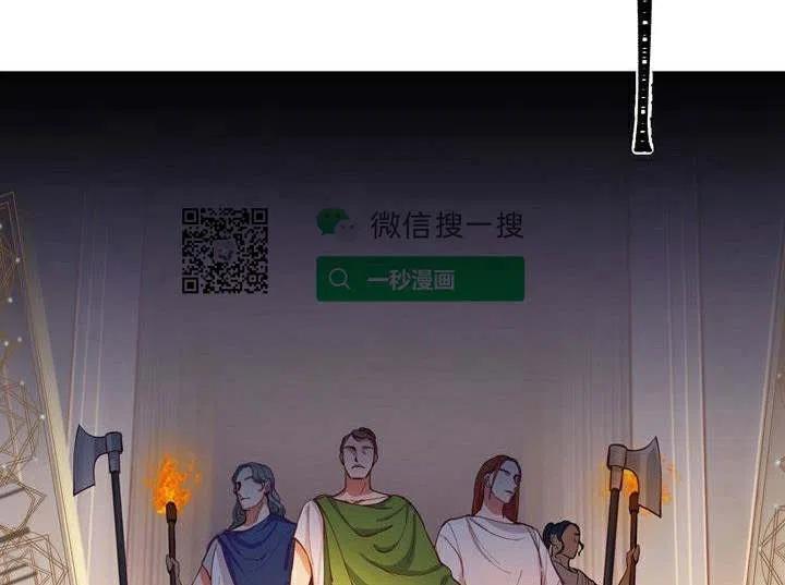 第1话93