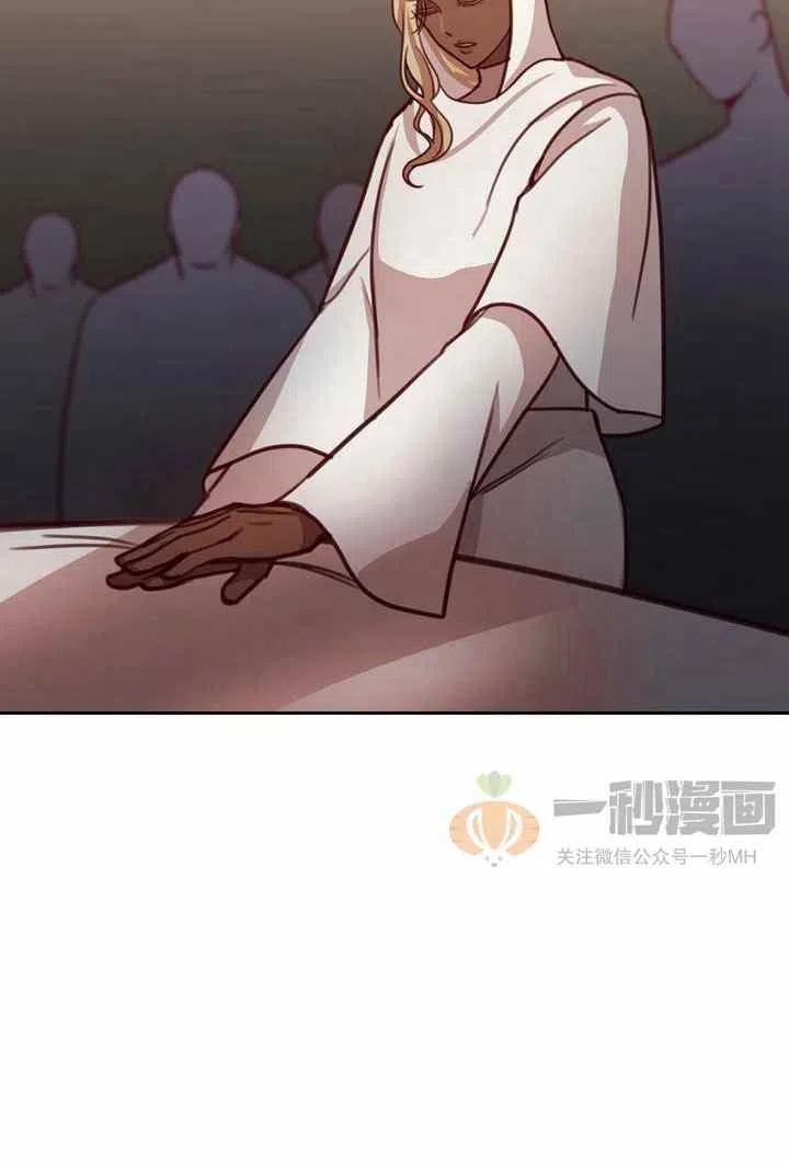 第14话44