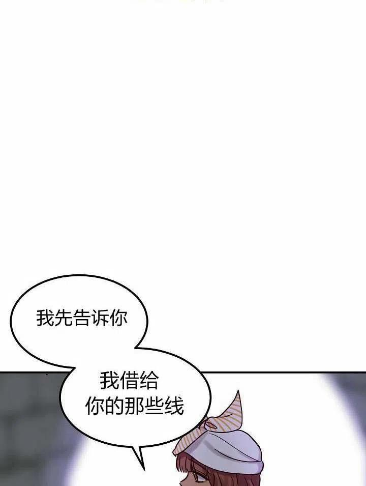 第26话1