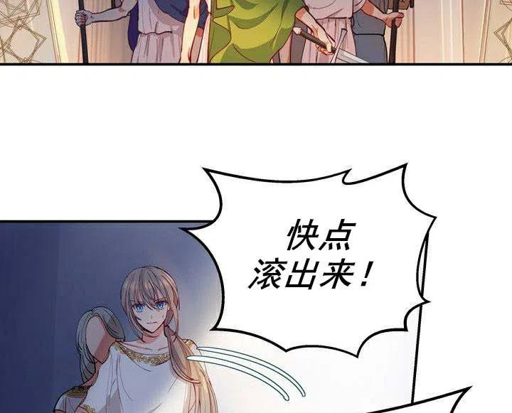 第1话94