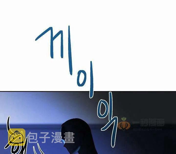 第19话96