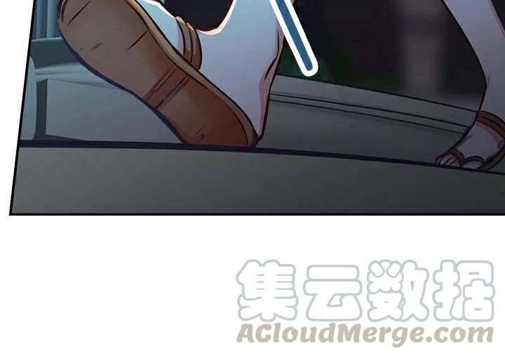 第1话24