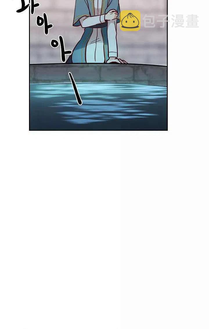 第25话4