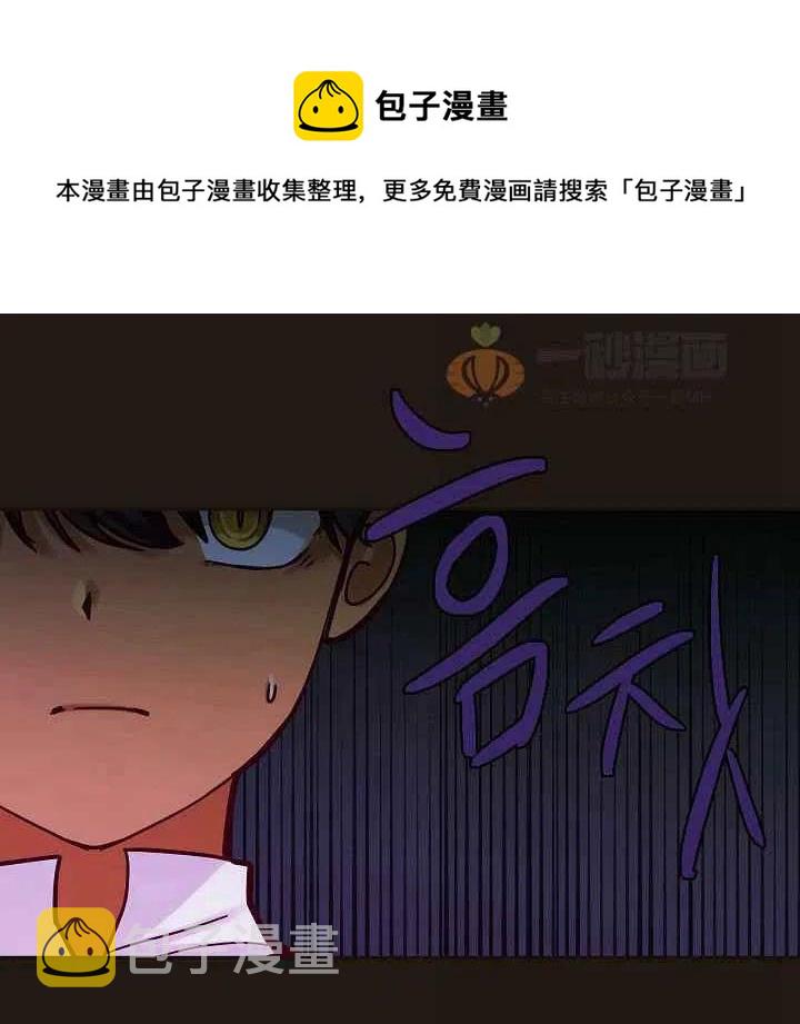 第22话20