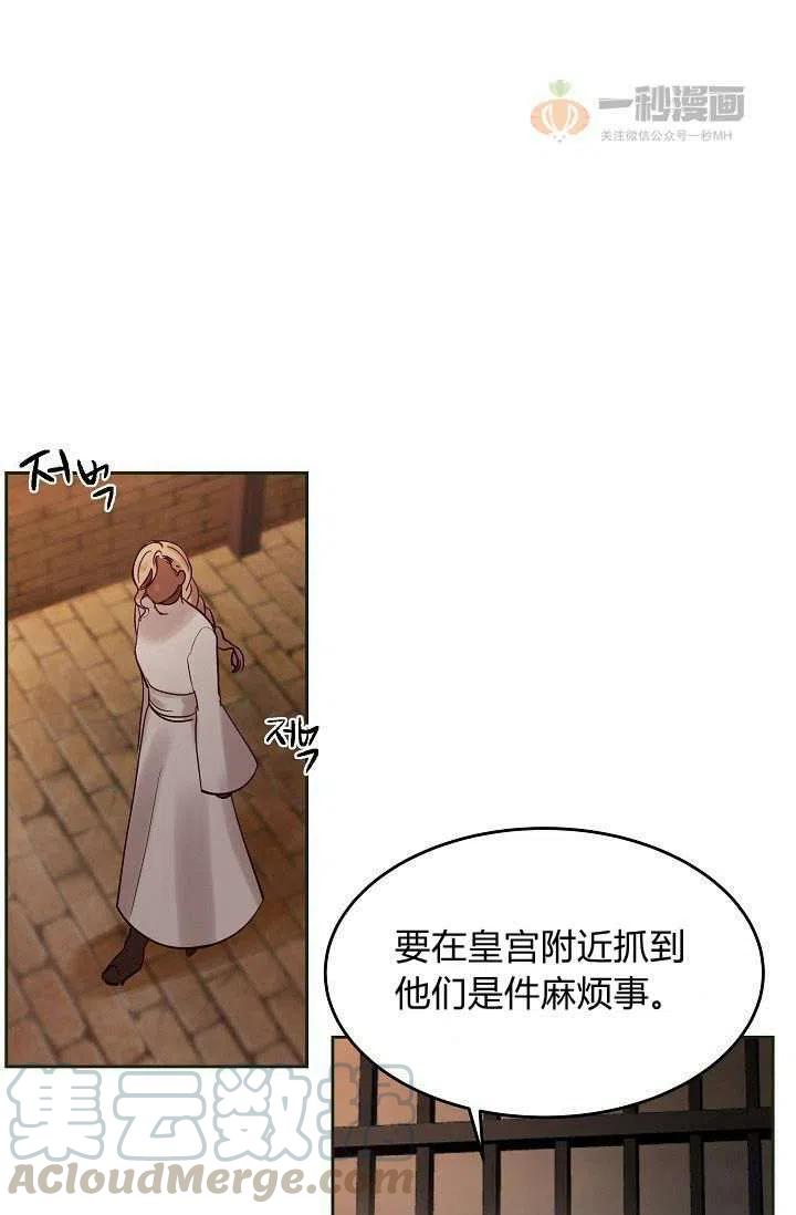 第19话24