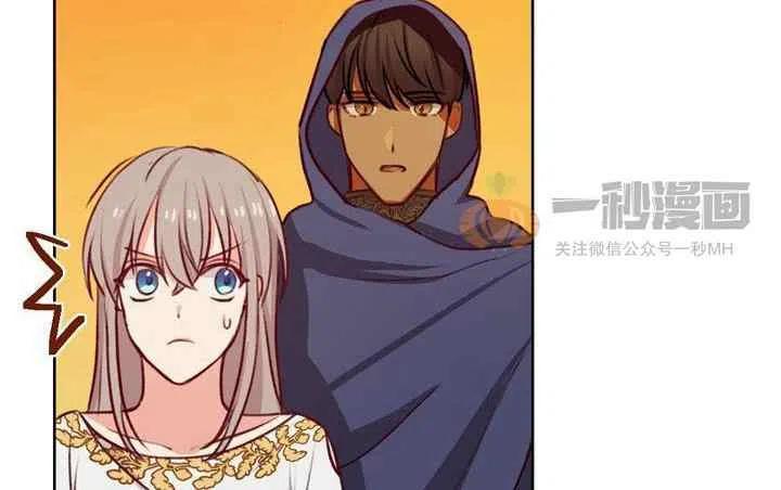 第6话87