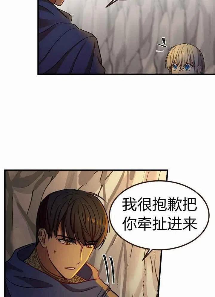 第4话111