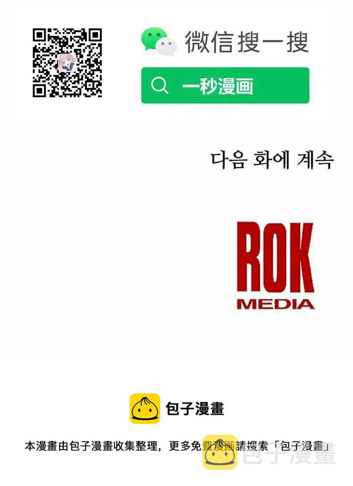 第1话142