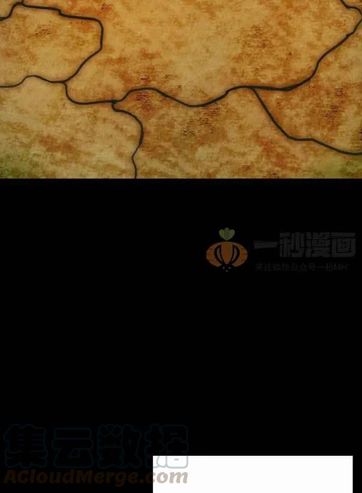 第11话33