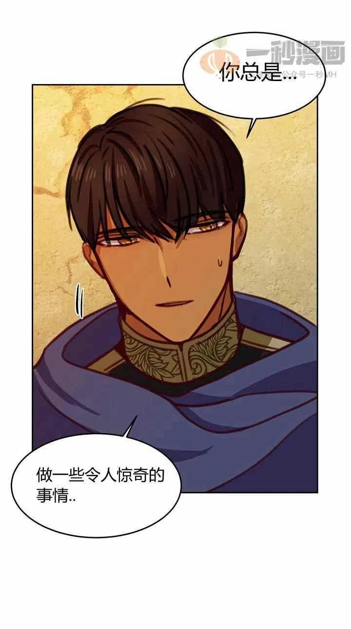 第14话35