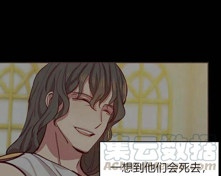 第1话64