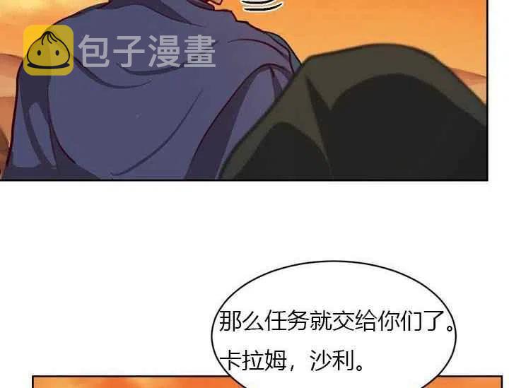 第6话135