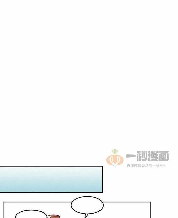 第17话63