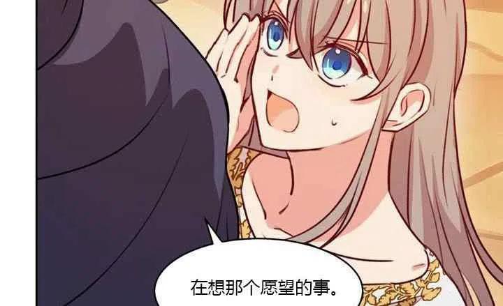 第6话109