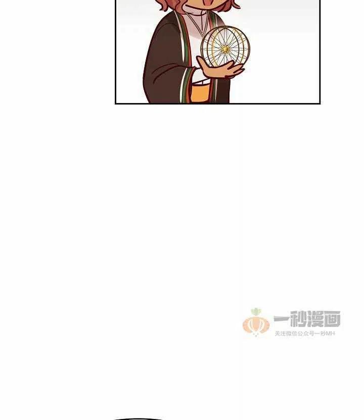 第23话84