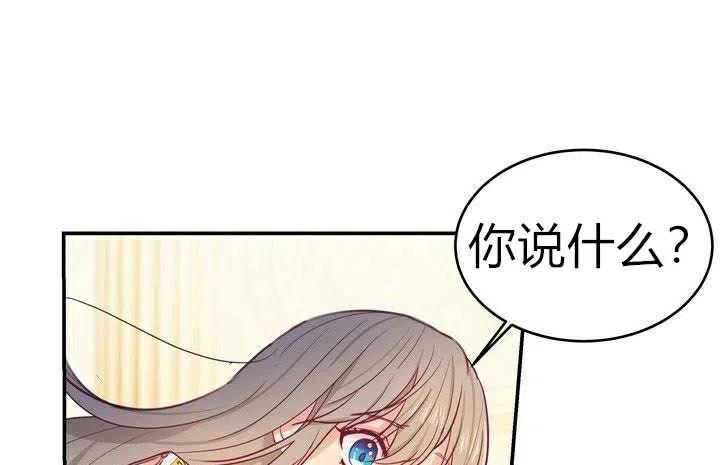 第2话25