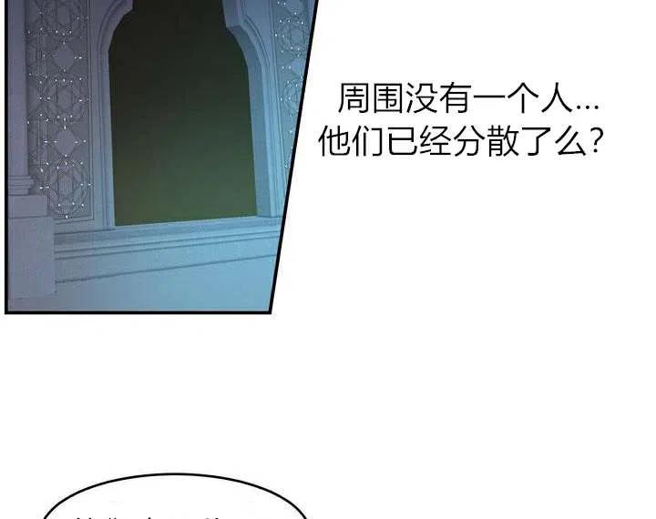 第1话11