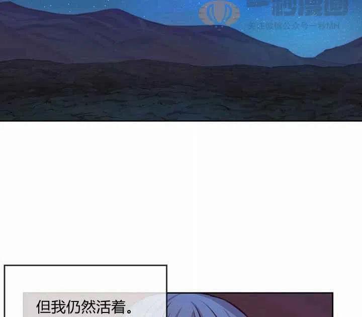 第7话42