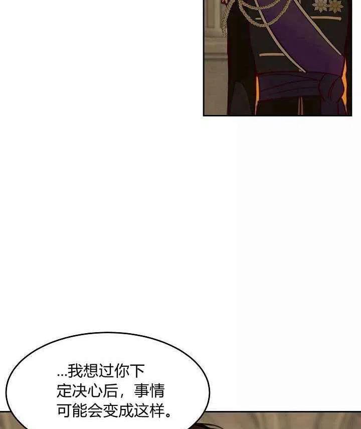 第16话40