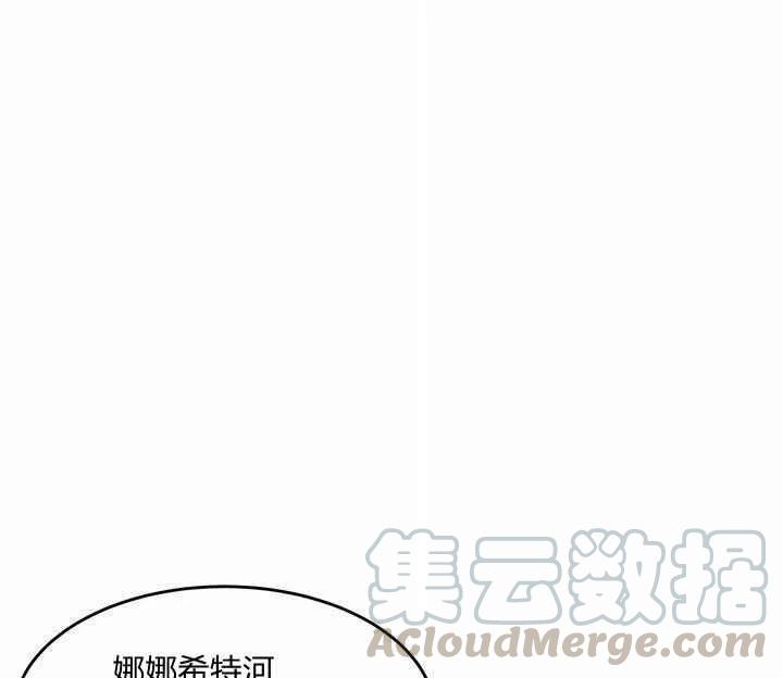 第7话48