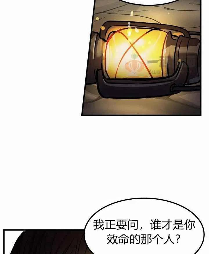 第4话22