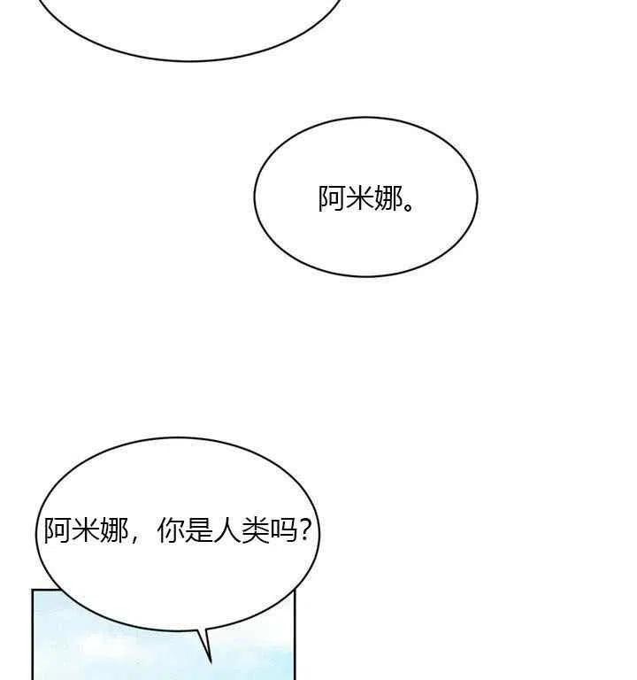 第6话15