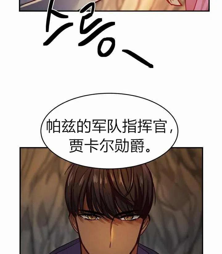第3话115
