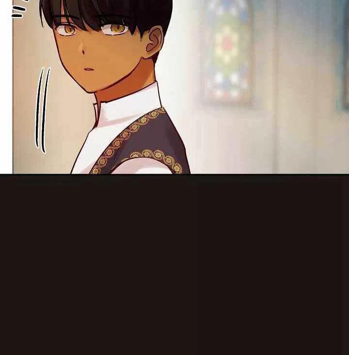 第21话71