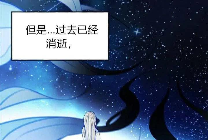第2话113