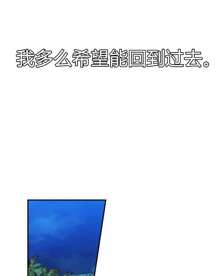 第2话70