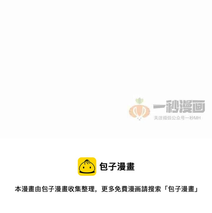 第9话119