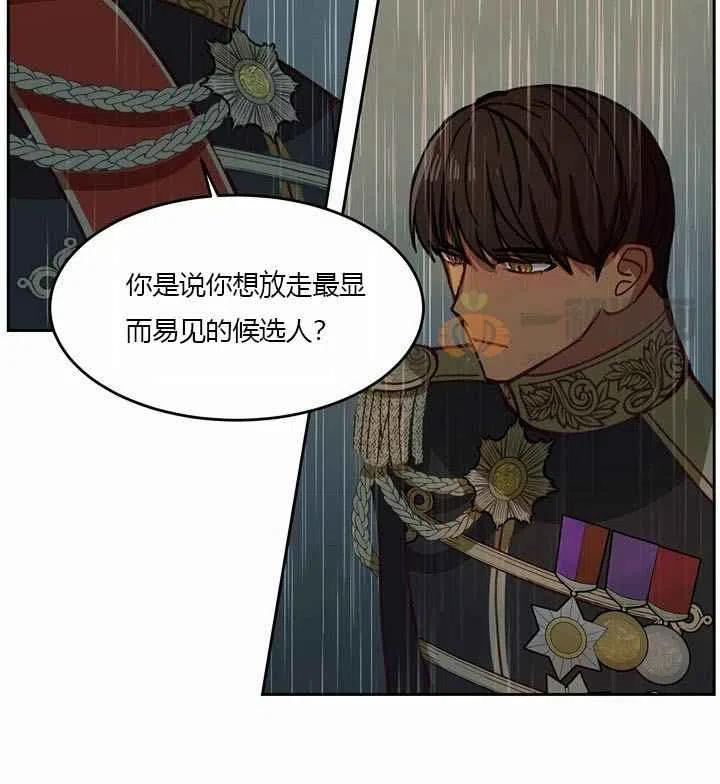 第9话27