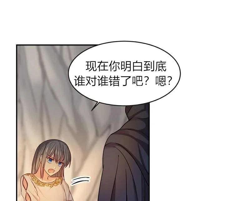 第3话89