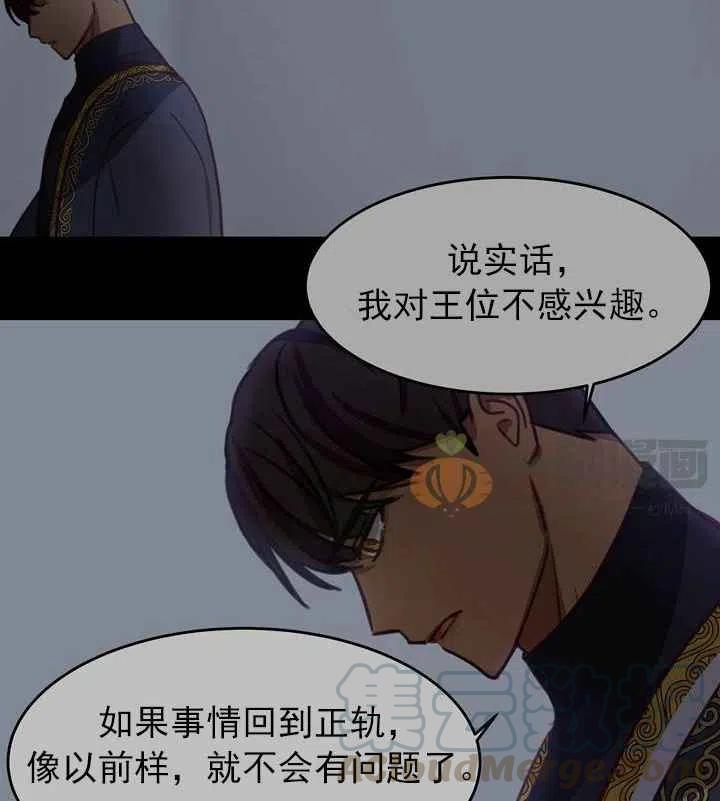 第11话45