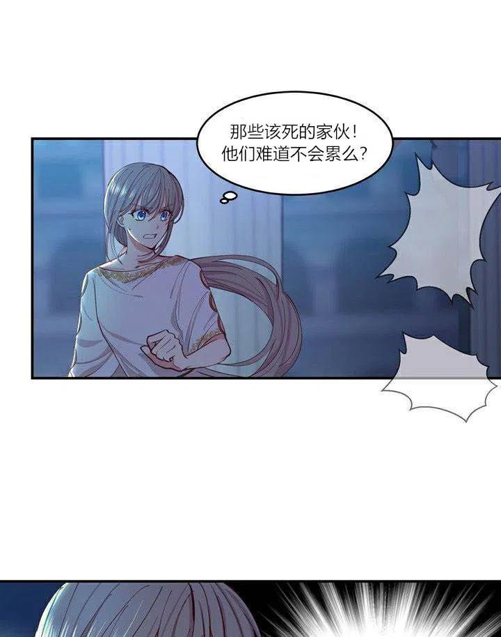 第1话25
