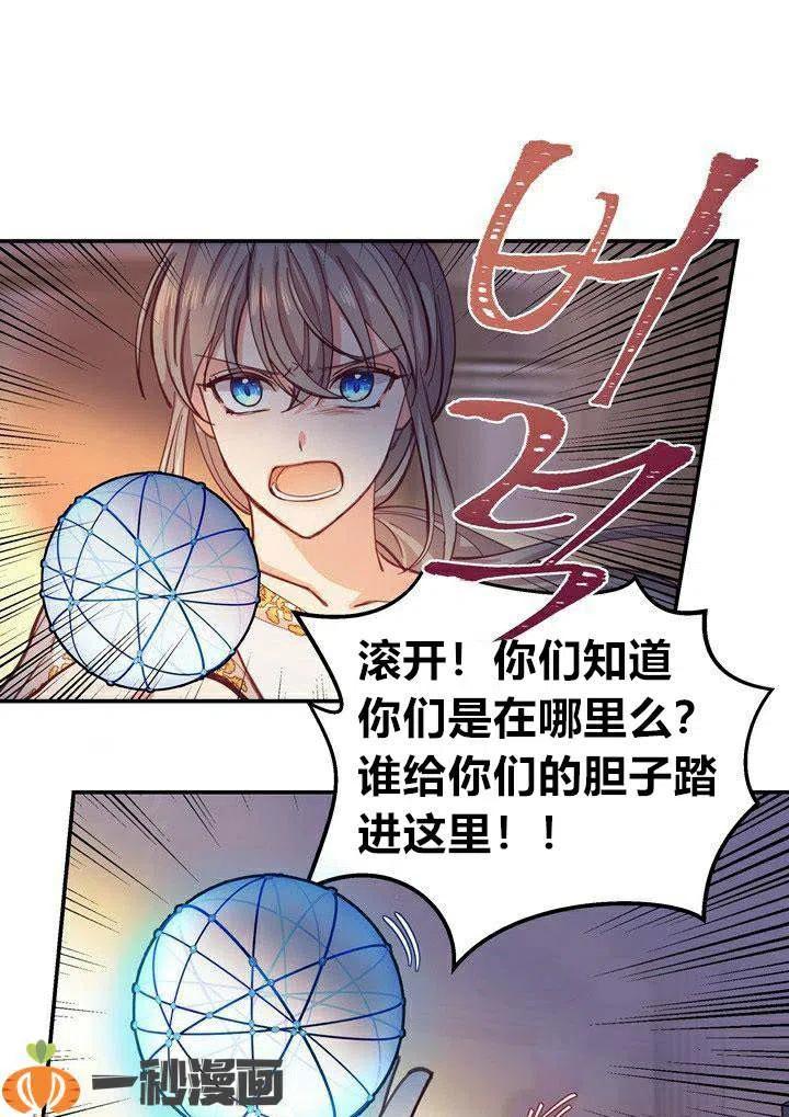 第1话99