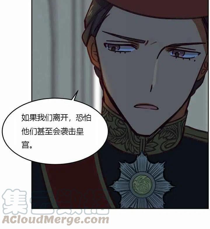 第9话24