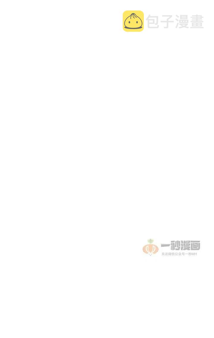 第19话38