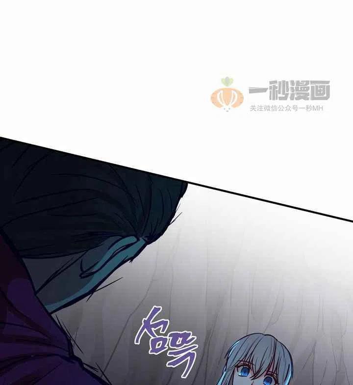 第4话117