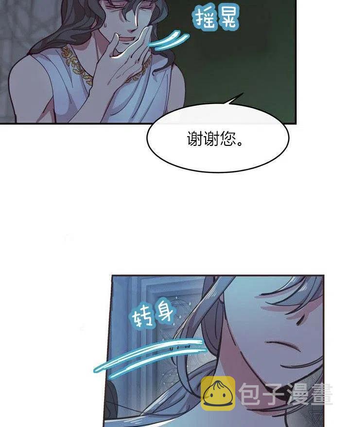 第1话58