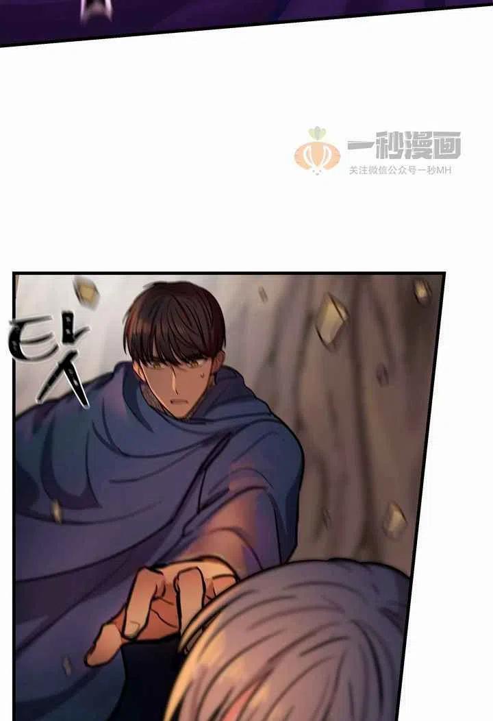 第4话125