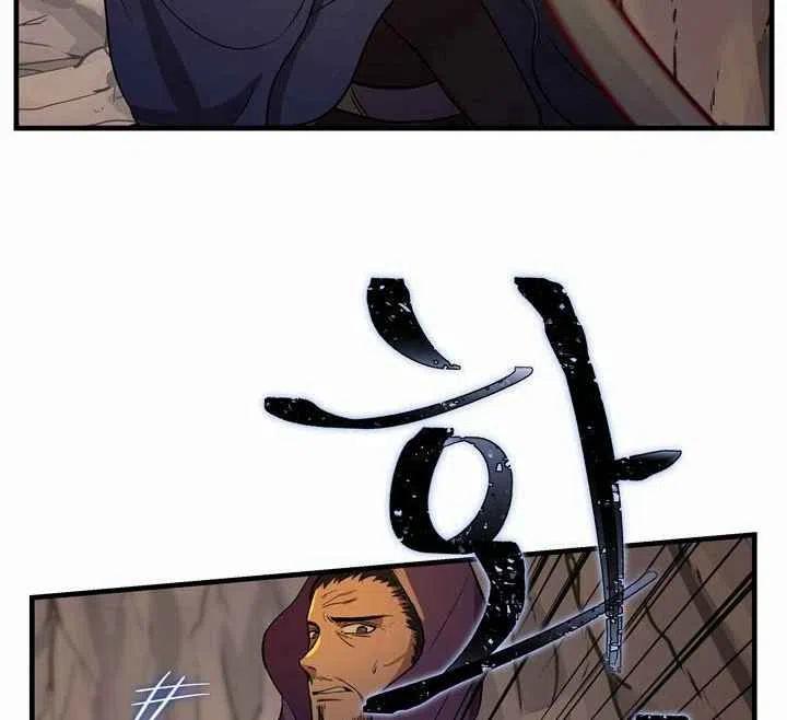 第4话55