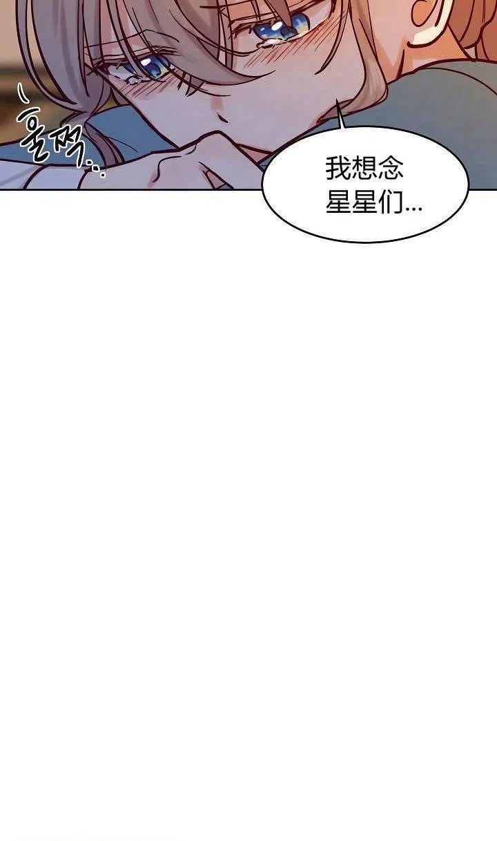第19话89