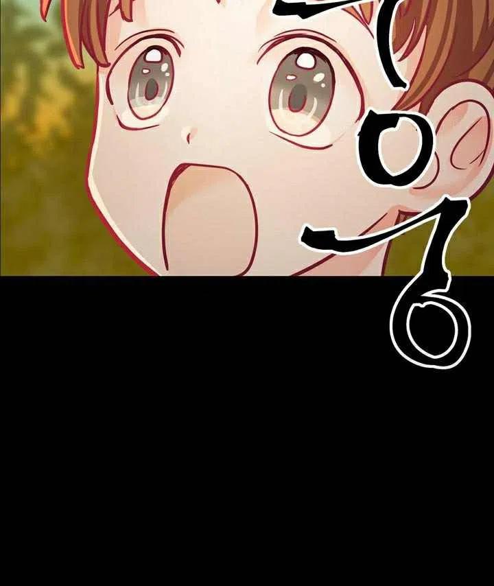 第3话39