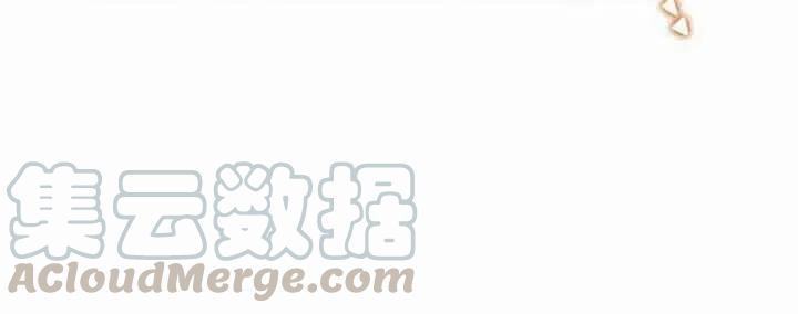 第5话32
