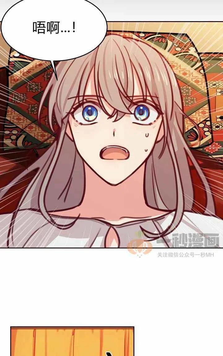 第13话14